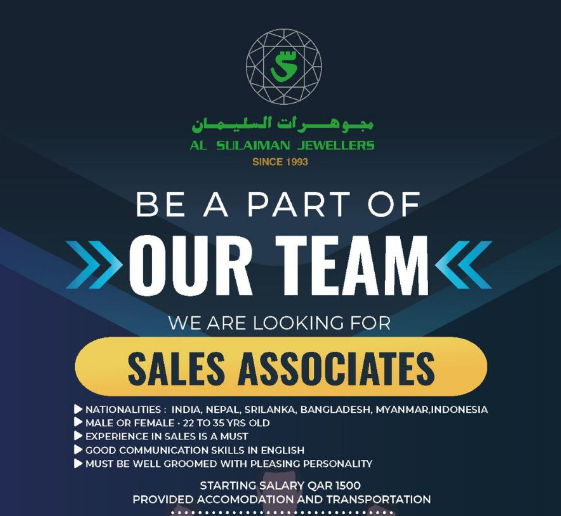 We Are Hiring: Sales Associates