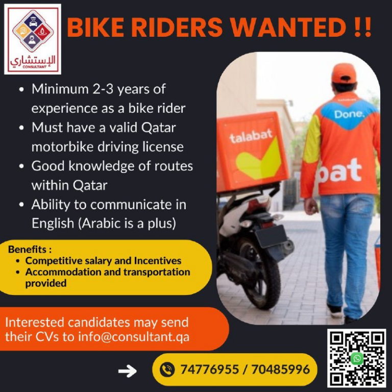 Bike Riders Wanted in Qatar!